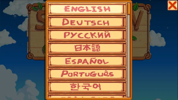 Home 2 Language select